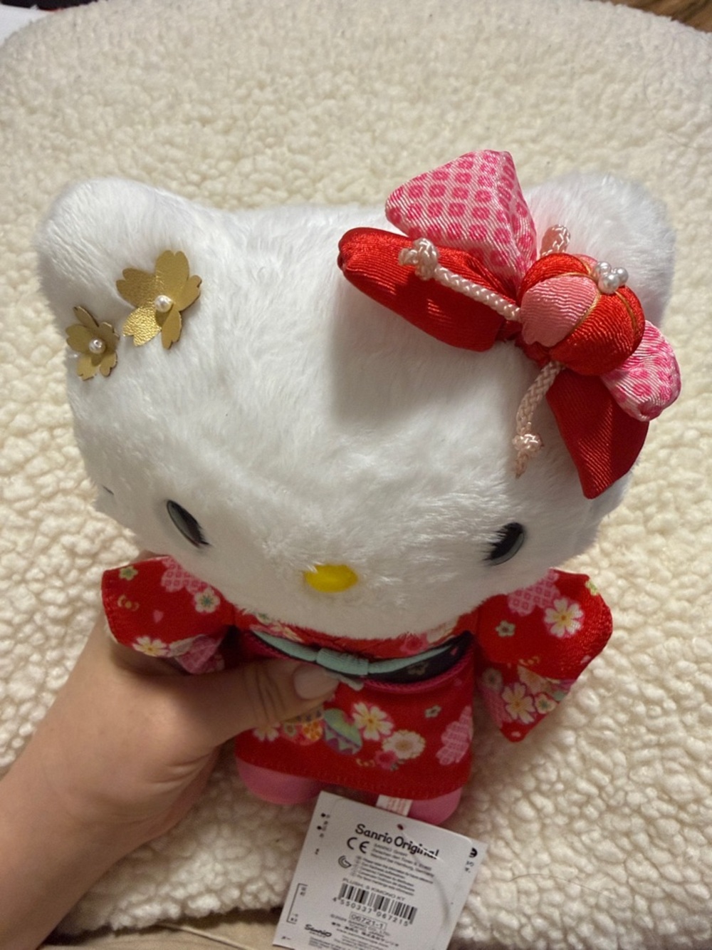 Japan Exclusive Sanrio NWT ~ Hello Kitty Plush Bundle Kimono ~ Leopard Keychain - Picture 13 of 15